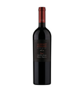 VALPOLICELLA CLASSICO SUPERIORE "ALBINO ARMANI"