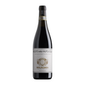 RECIOTO DELLA VALPOLICELLA 2021 DOCG "BRIGALDARA"
