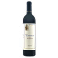 TERRE 2023 "SAN LEONARDO"